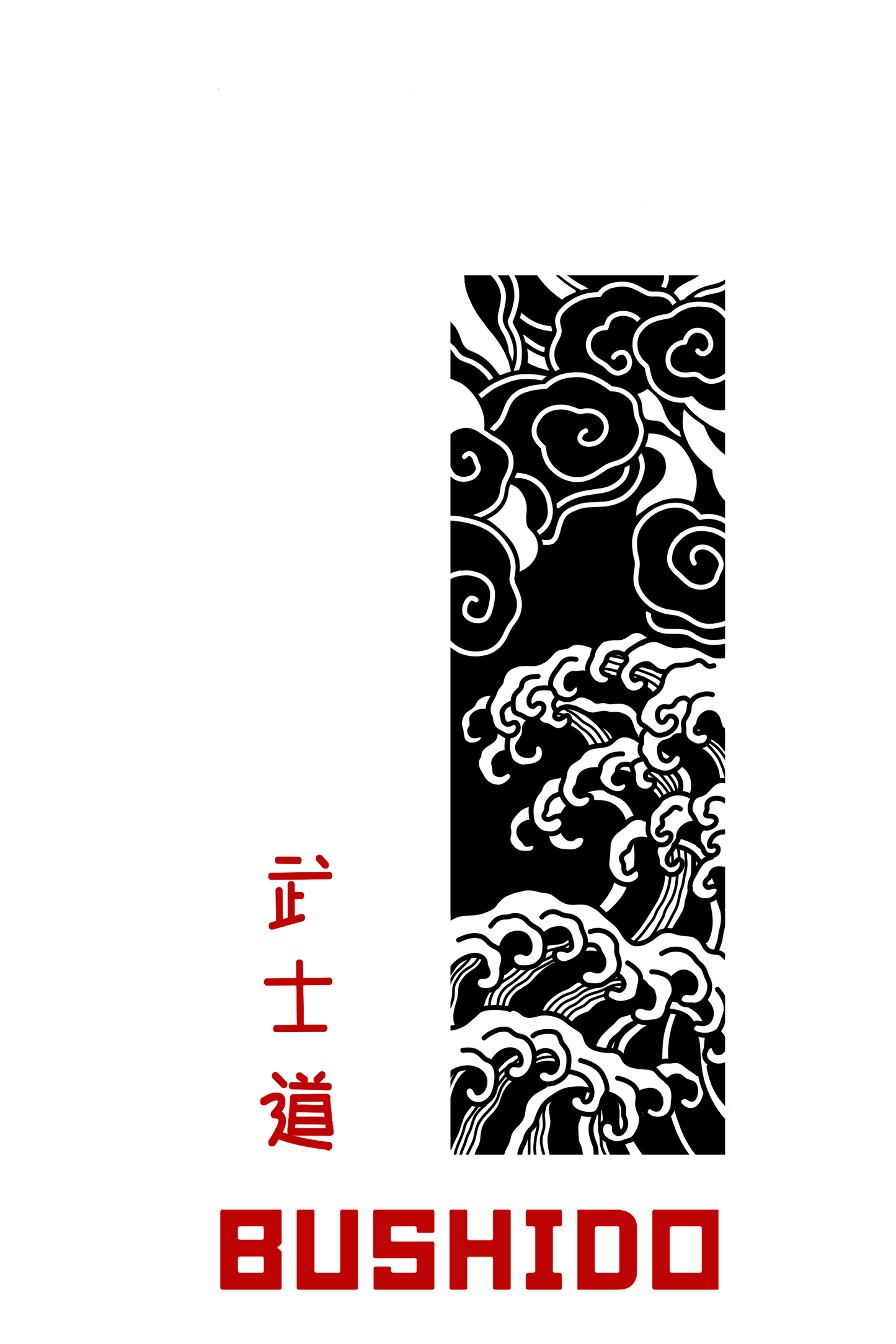 STOIK JAPANESE THEME / Katana