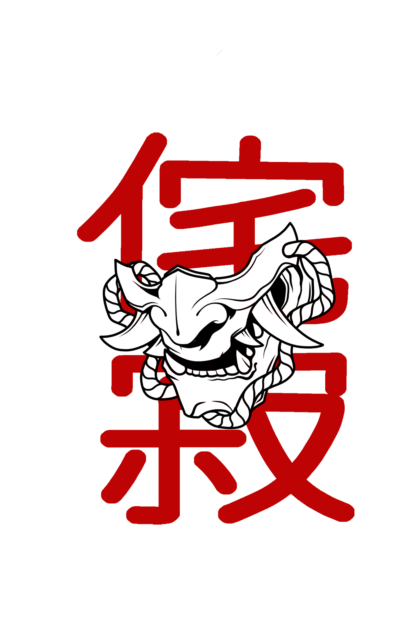 STOIK JAPANESE THEME / White Oni Mask