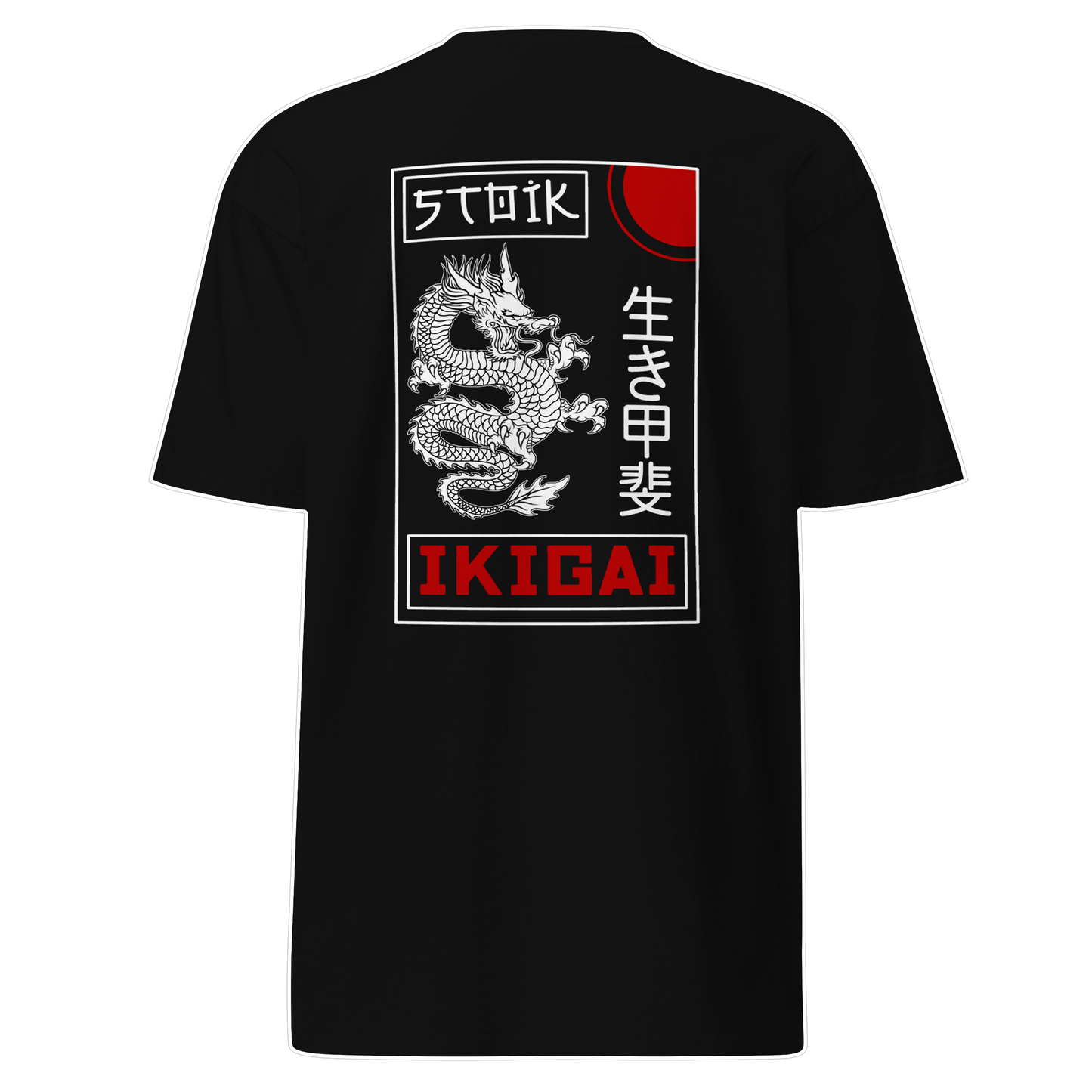 STOIK JAPANESE THEME / White Dragon