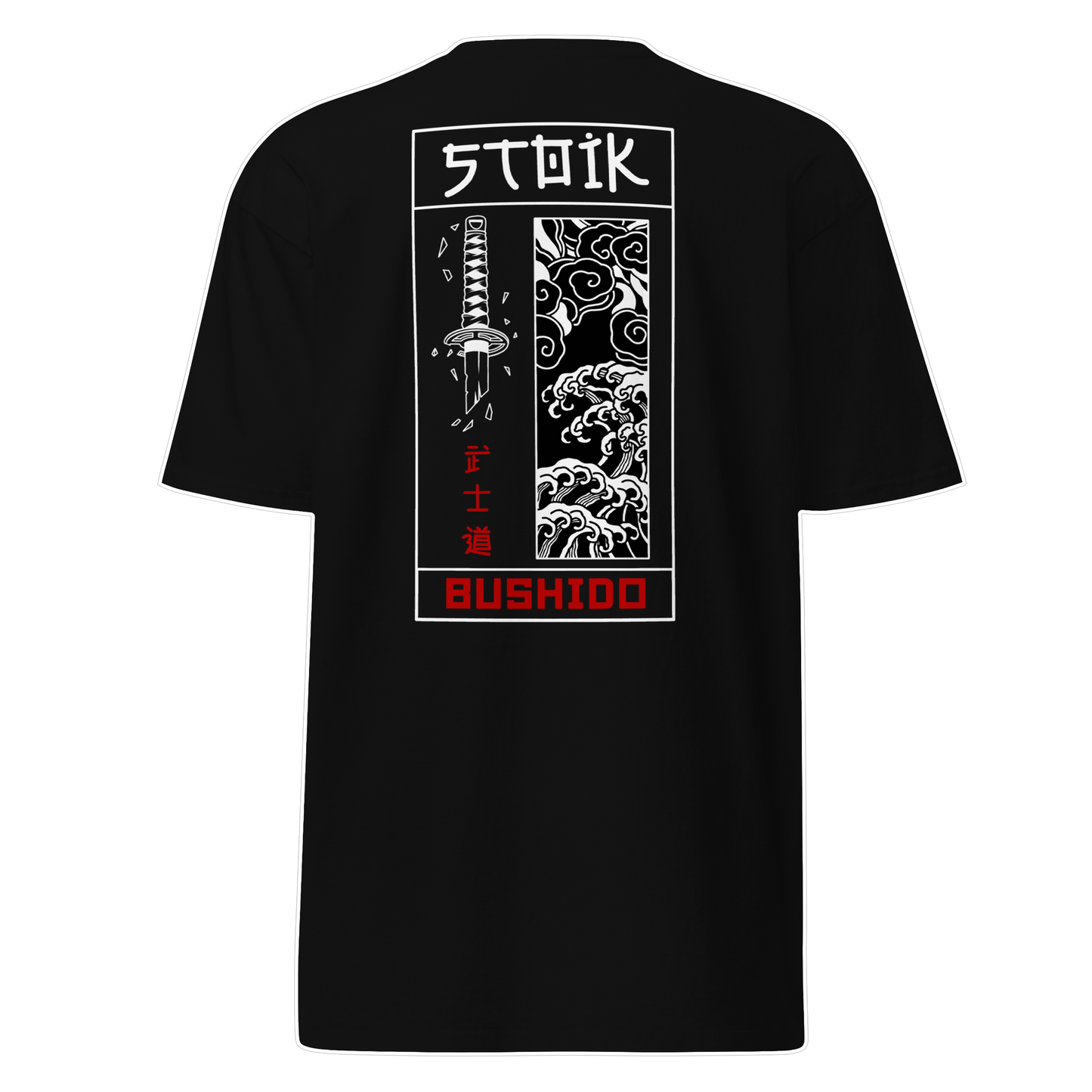 STOIK JAPANESE THEME / Katana