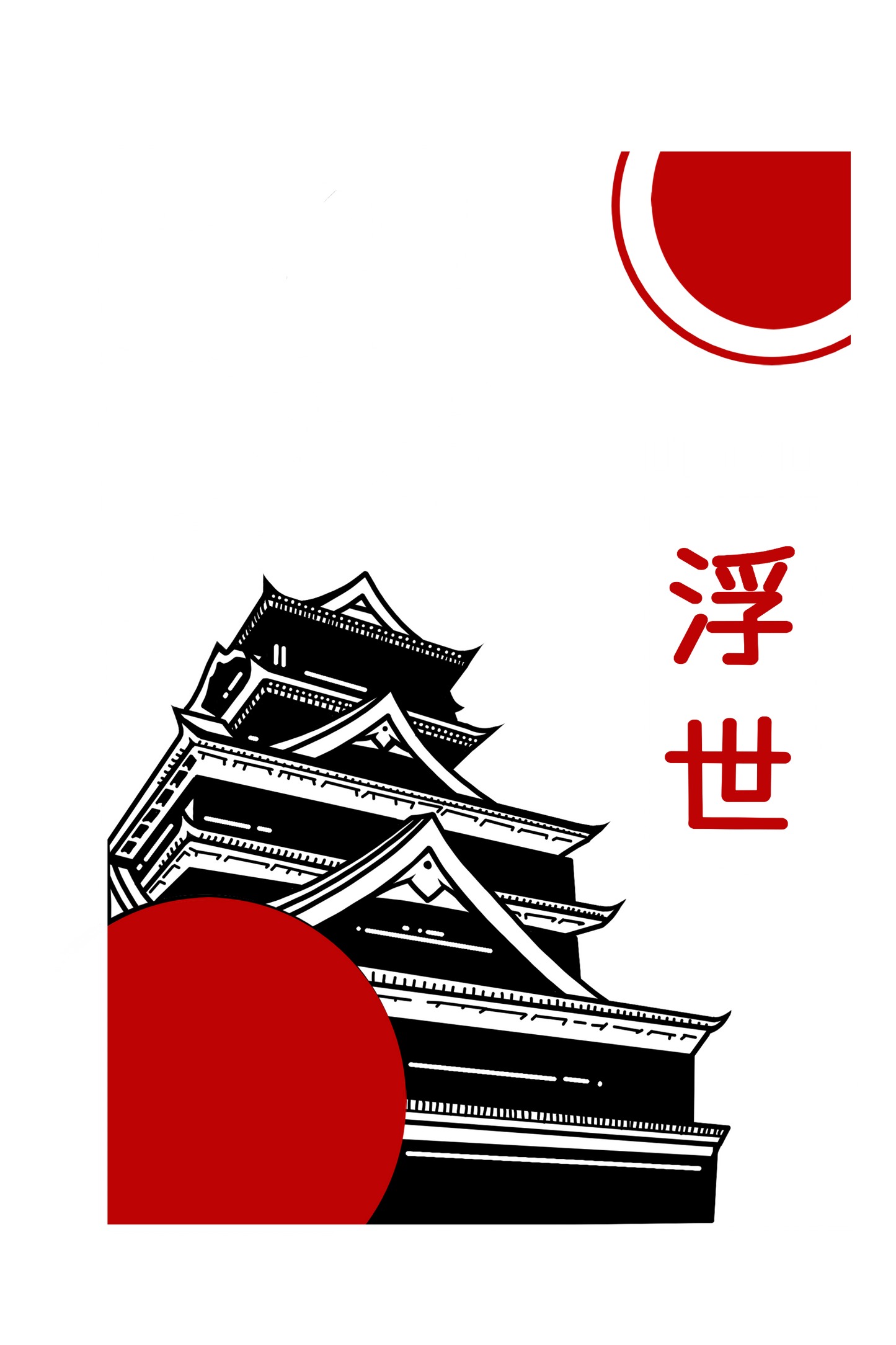 STOIK JAPANESE THEME / Temple