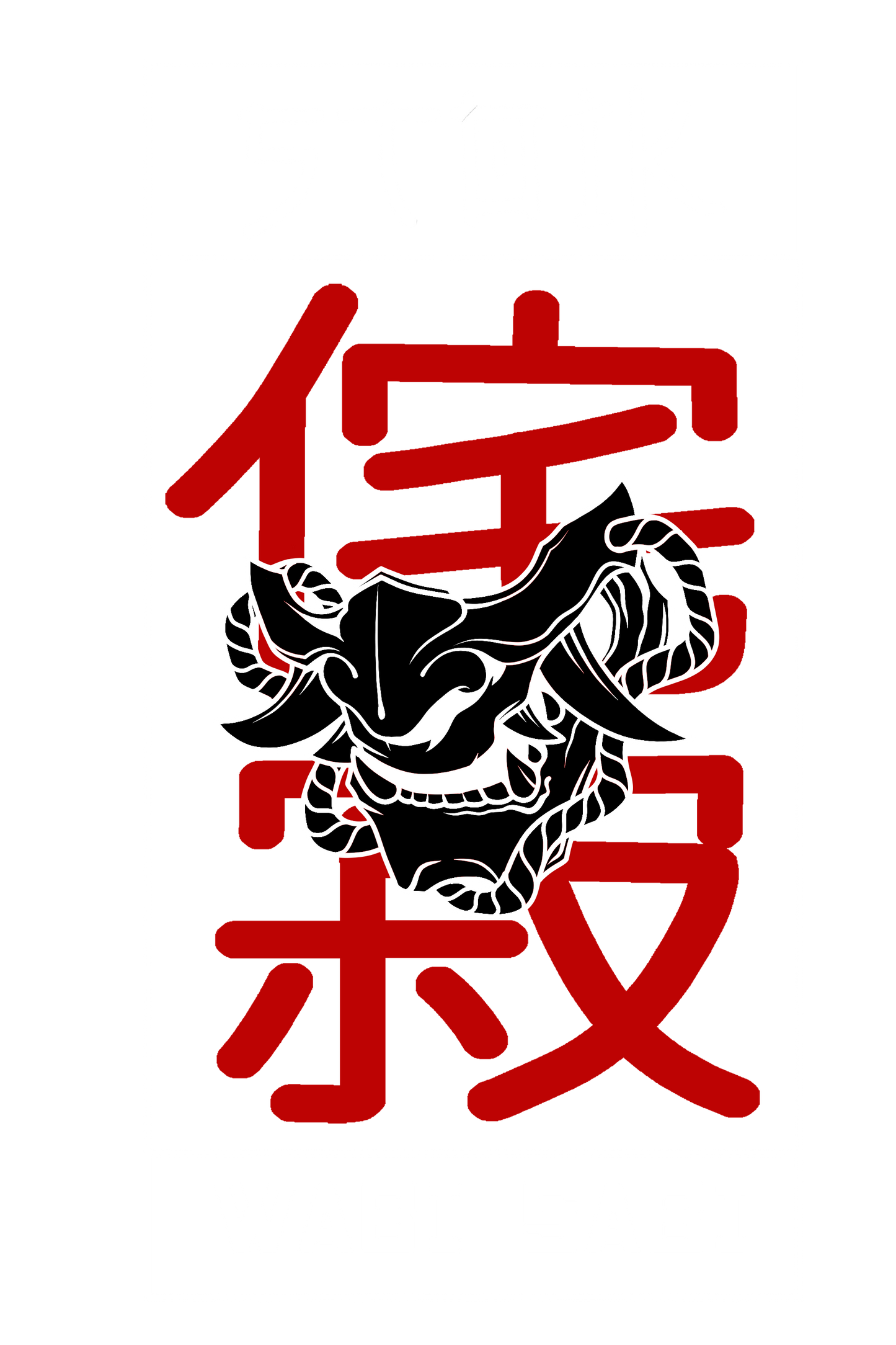 STOIK JAPANESE THEME / Black Oni Mask