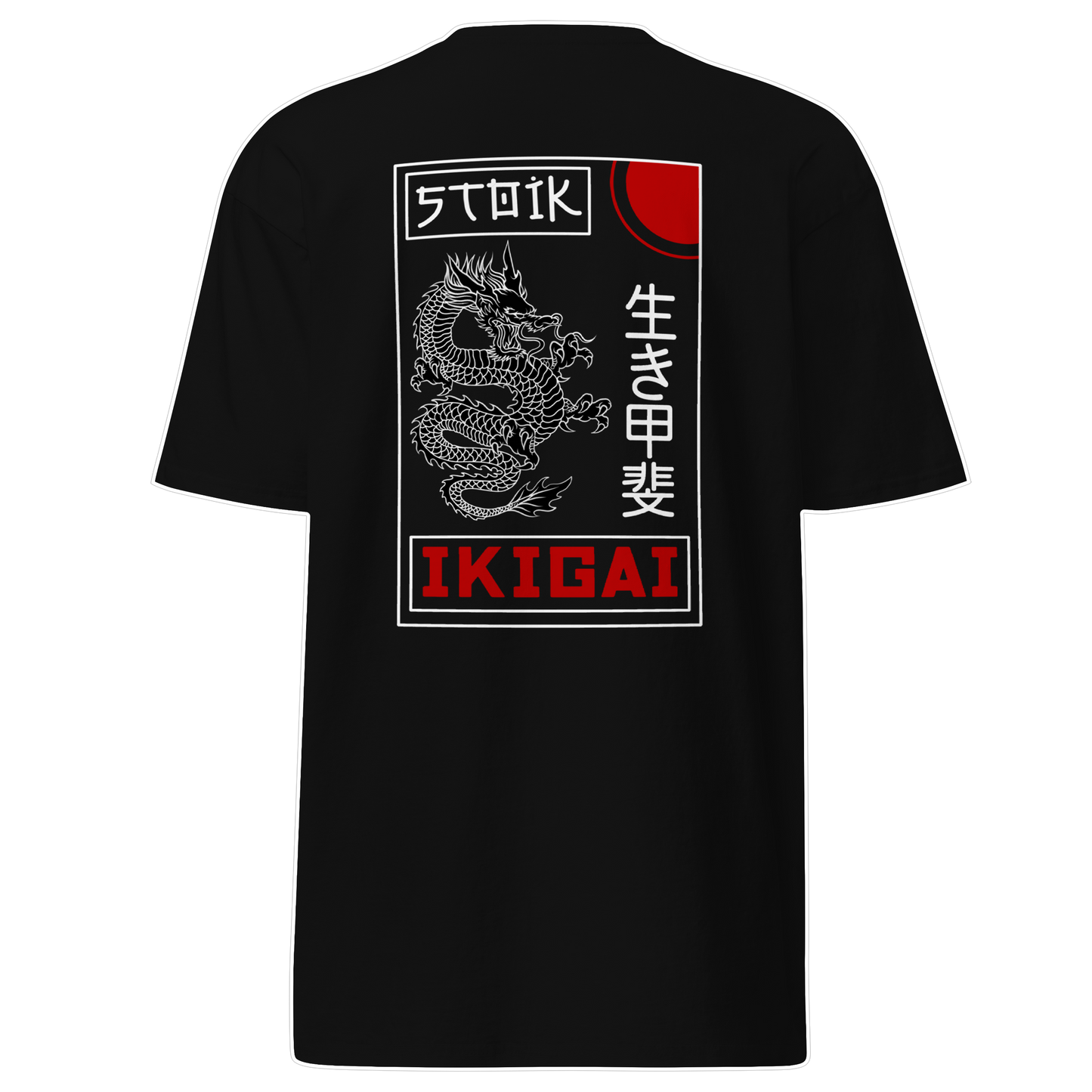 STOIK JAPANESE THEME / Black Dragon
